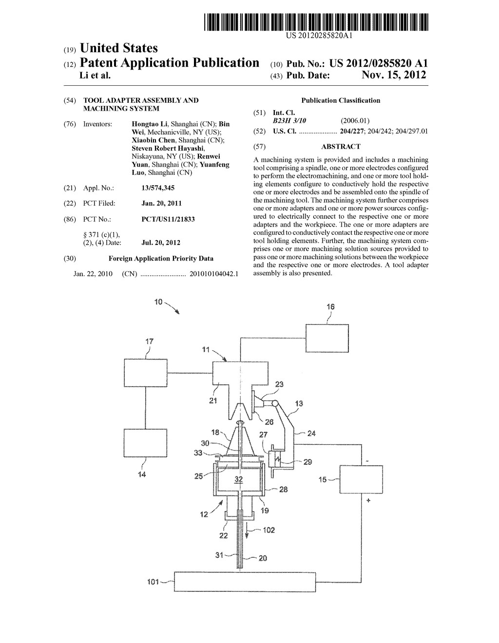 TOOL ADAPTER ASSEMBLY AND MACHINING SYSTEM - diagram, schematic, and image 01