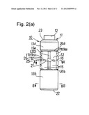 FIXED-AMOUNT DISCHARGE SQUEEZE CONTAINER diagram and image