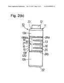 FIXED-AMOUNT DISCHARGE SQUEEZE CONTAINER diagram and image