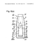 FIXED-AMOUNT DISCHARGE SQUEEZE CONTAINER diagram and image