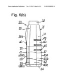 FIXED-AMOUNT DISCHARGE SQUEEZE CONTAINER diagram and image