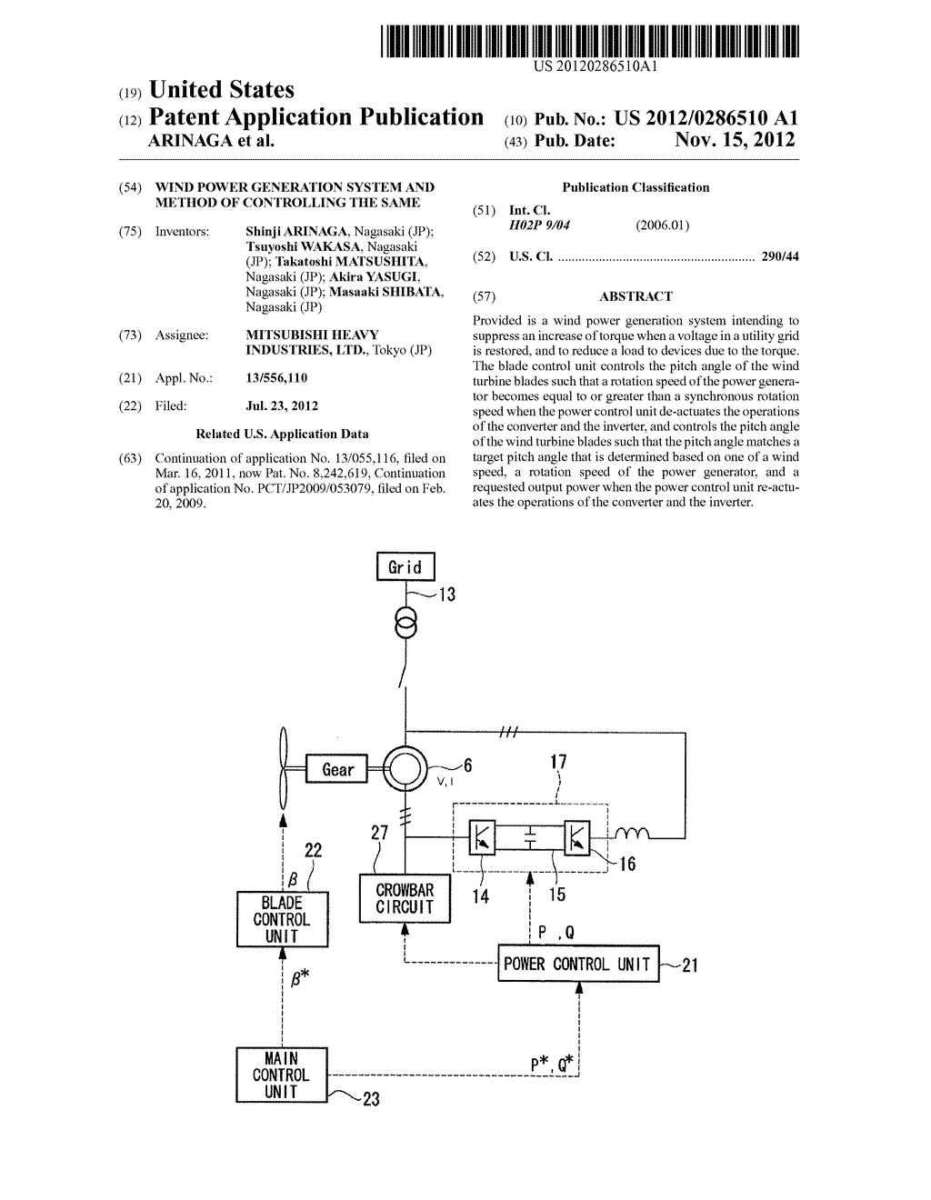 WIND POWER GENERATION SYSTEM AND METHOD OF CONTROLLING THE SAME - diagram, schematic, and image 01