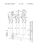 POWER MANAGING SYSTEM diagram and image