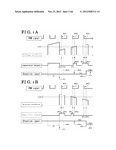 ROTOR POSITION DETECTING APPARATUS diagram and image