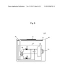 Power Reception Device and Power Transmission Device diagram and image