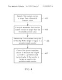 CURRENT PROVIDING METHOD AND CURRENT PROVIDING SYSTEM diagram and image