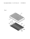 Cellular Potential Measurement Container and Production Method Therefor diagram and image