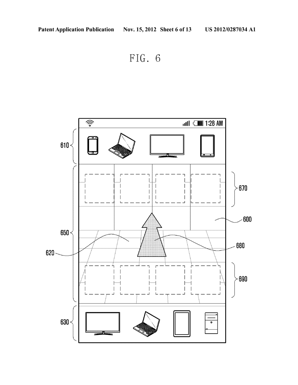 METHOD AND APPARATUS FOR SHARING DATA BETWEEN DIFFERENT NETWORK DEVICES - diagram, schematic, and image 07