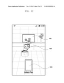 METHOD AND APPARATUS FOR SHARING DATA BETWEEN DIFFERENT NETWORK DEVICES diagram and image