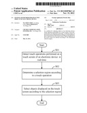 SYSTEM AND METHOD FOR SELECTING OBJECTS OF ELECTRONIC DEVICE diagram and image