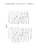 LATCH CIRCUIT AND DISPLAY DEVICE USING THE LATCH CIRCUIT diagram and image