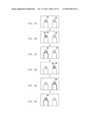 SPEAKER DISPLAYING METHOD AND VIDEOPHONE TERMINAL THEREFOR diagram and image