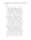 LIQUID CRYSTAL DISPLAY DEVICE, TELEVISION RECEIVER AND DISPLAY METHOD     EMPLOYED IN LIQUID CRYSTAL DISPLAY DEVICE diagram and image