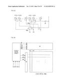 LIQUID CRYSTAL DISPLAY DEVICE, TELEVISION RECEIVER AND DISPLAY METHOD     EMPLOYED IN LIQUID CRYSTAL DISPLAY DEVICE diagram and image