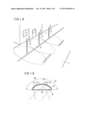 ILLUMINATION DEVICE diagram and image