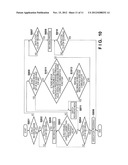 INFORMATION RECORDING APPARATUS AND CONTROLLING METHOD THEREOF diagram and image