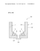 REUSABLE DUAL CRUCIBLE FOR SILICON MELTING AND MANUFACTURING APPARATUS OF     SILICON SLIM PLATE INCLUDING THE SAME diagram and image