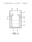 AGITATING AND MIXING DEVICE AND METHOD FOR PRODUCING SEMICONDUCTOR SEALING     RESIN COMPOSITION diagram and image