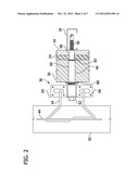 ANCHOR WITH ANGULAR ADJUSTMENT diagram and image