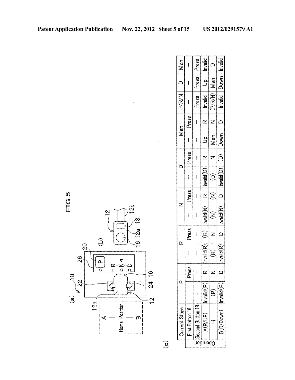 SHIFT DEVICE - diagram, schematic, and image 06