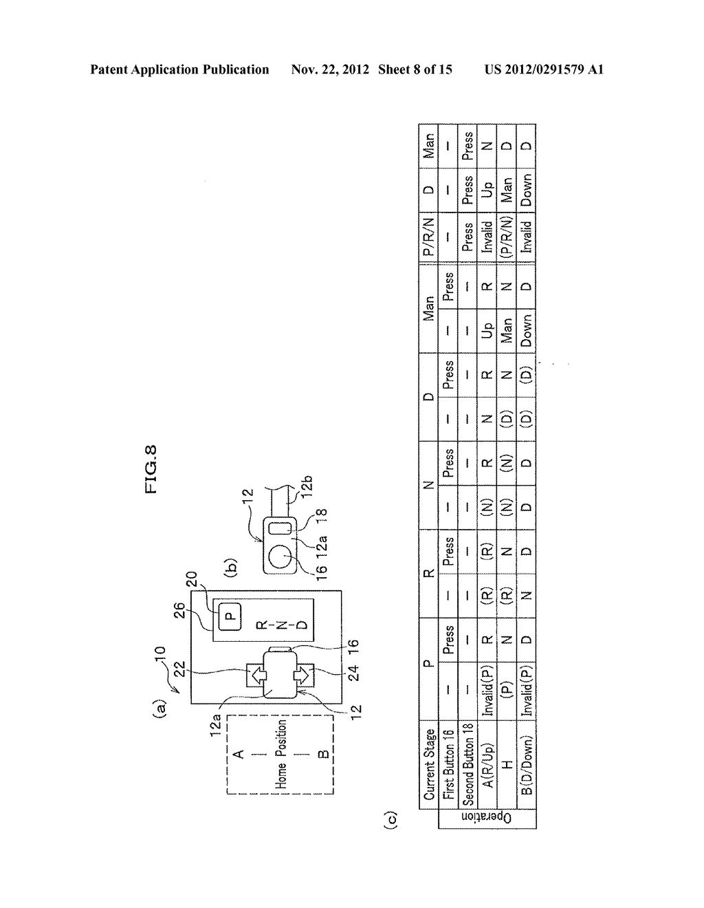 SHIFT DEVICE - diagram, schematic, and image 09