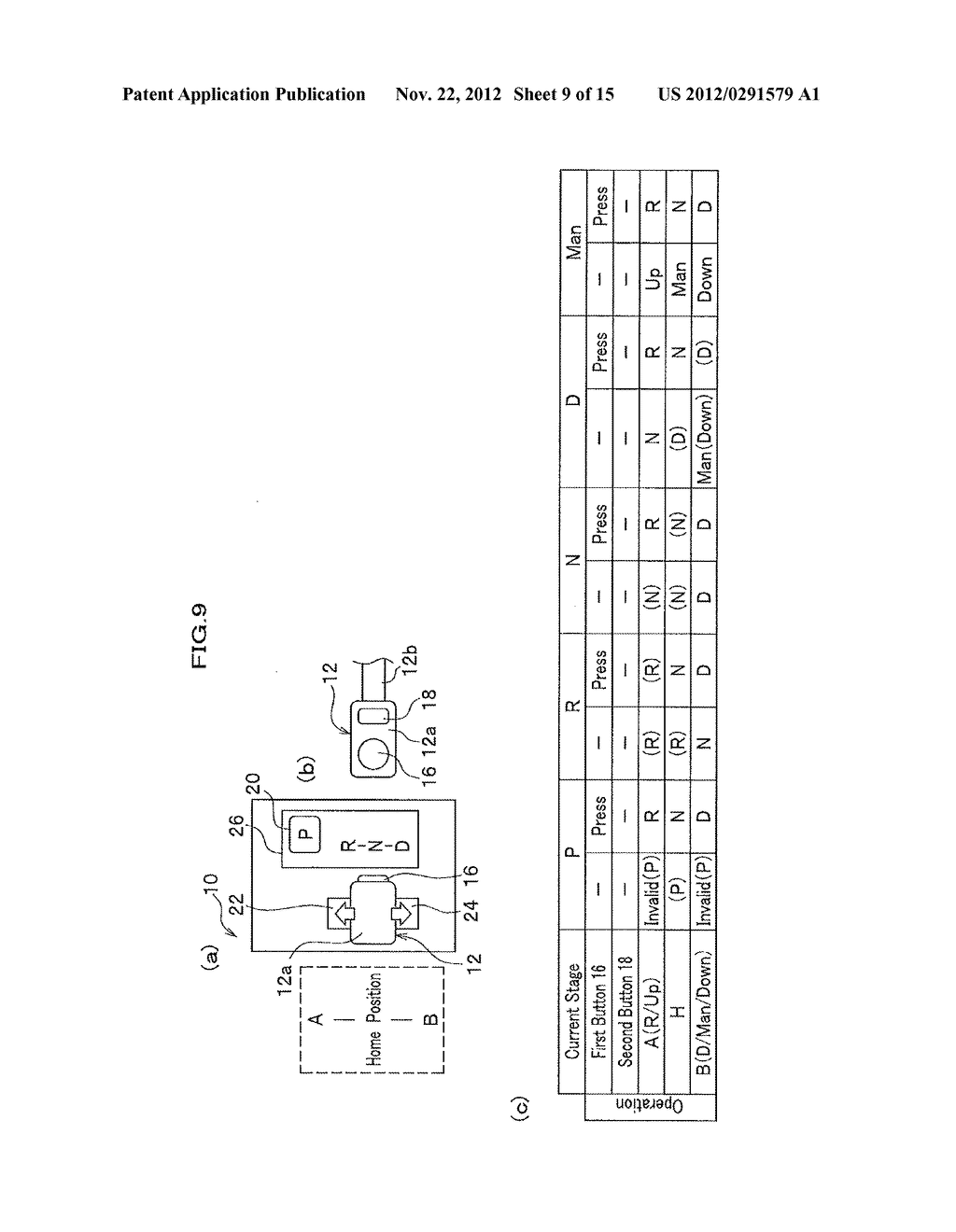 SHIFT DEVICE - diagram, schematic, and image 10