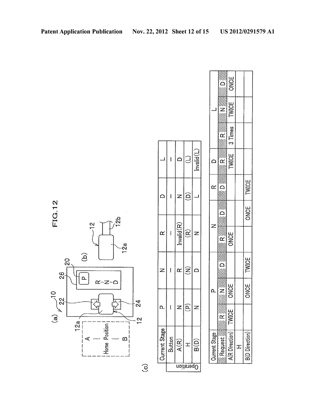 SHIFT DEVICE - diagram, schematic, and image 13