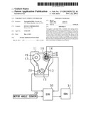 VARIABLE VALVE TIMING CONTROLLER diagram and image