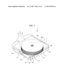 DISK TRANSPORTATION DEVICE AND DISK STORAGE SYSTEM diagram and image