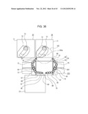 DISK TRANSPORTATION DEVICE AND DISK STORAGE SYSTEM diagram and image