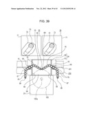 DISK TRANSPORTATION DEVICE AND DISK STORAGE SYSTEM diagram and image