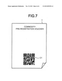 CODE READING APPARATUS AND METHOD diagram and image