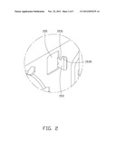 FAN MOUNTING APPARATUS FOR HEAT DISSPATION diagram and image