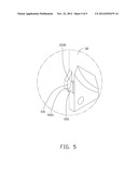 FAN MOUNTING APPARATUS FOR HEAT DISSPATION diagram and image