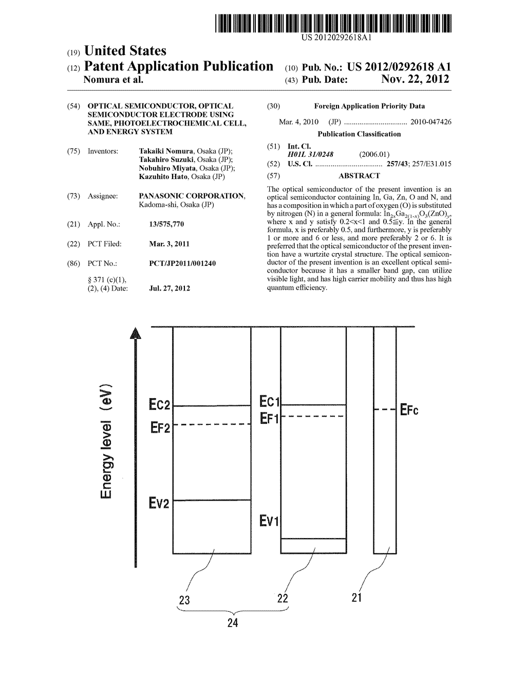 OPTICAL SEMICONDUCTOR, OPTICAL SEMICONDUCTOR ELECTRODE USING SAME,     PHOTOELECTROCHEMICAL CELL, AND ENERGY SYSTEM - diagram, schematic, and image 01