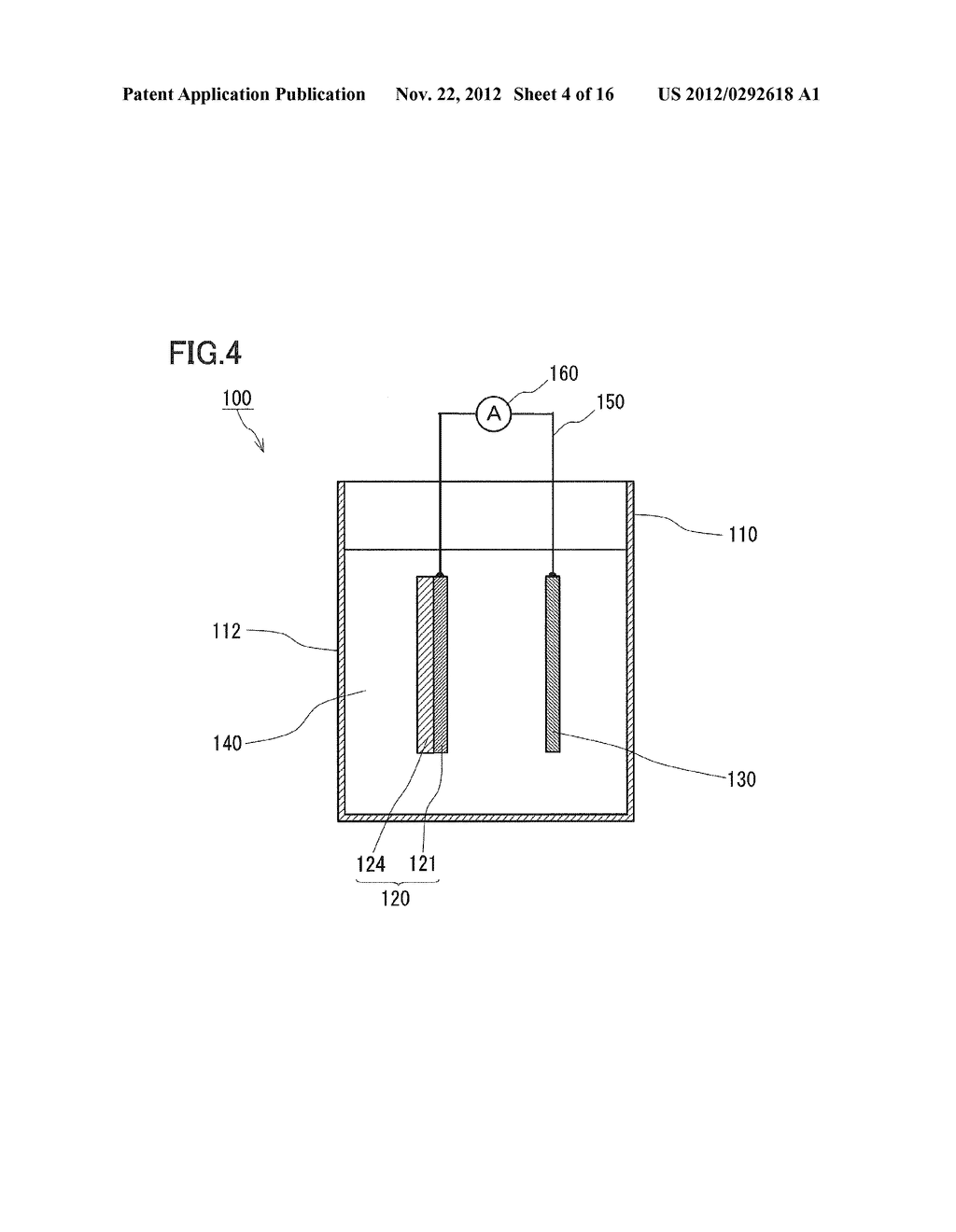 OPTICAL SEMICONDUCTOR, OPTICAL SEMICONDUCTOR ELECTRODE USING SAME,     PHOTOELECTROCHEMICAL CELL, AND ENERGY SYSTEM - diagram, schematic, and image 05