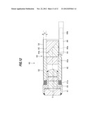 IMAGE PICKUP UNIT FOR ENDOSCOPE diagram and image