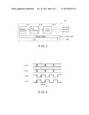 HEAD-SEPARATED CAMERA DEVICE diagram and image