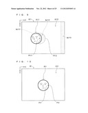 IMAGE PROCESSING SYSTEM, IMAGE PROCESSING METHOD, AND PROGRAM diagram and image