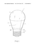 Lamp Having Outer Shell to Radiate Heat of Light Source diagram and image