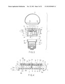 Lamp Having Outer Shell to Radiate Heat of Light Source diagram and image