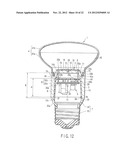 Lamp Having Outer Shell to Radiate Heat of Light Source diagram and image