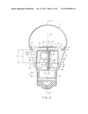 Lamp Having Outer Shell to Radiate Heat of Light Source diagram and image