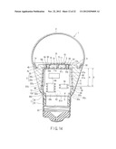 Lamp Having Outer Shell to Radiate Heat of Light Source diagram and image