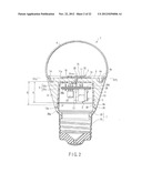 Lamp Having Outer Shell to Radiate Heat of Light Source diagram and image