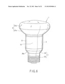 Lamp Having Outer Shell to Radiate Heat of Light Source diagram and image