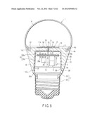 Lamp Having Outer Shell to Radiate Heat of Light Source diagram and image