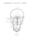 Lamp Having Outer Shell to Radiate Heat of Light Source diagram and image