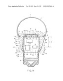 Lamp Having Outer Shell to Radiate Heat of Light Source diagram and image