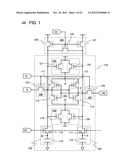 MEMORY DEVICE AND SIGNAL PROCESSING CIRCUIT diagram and image